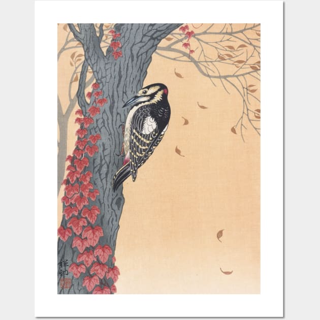 Woodpecker by Ohara Koson Wall Art by topower